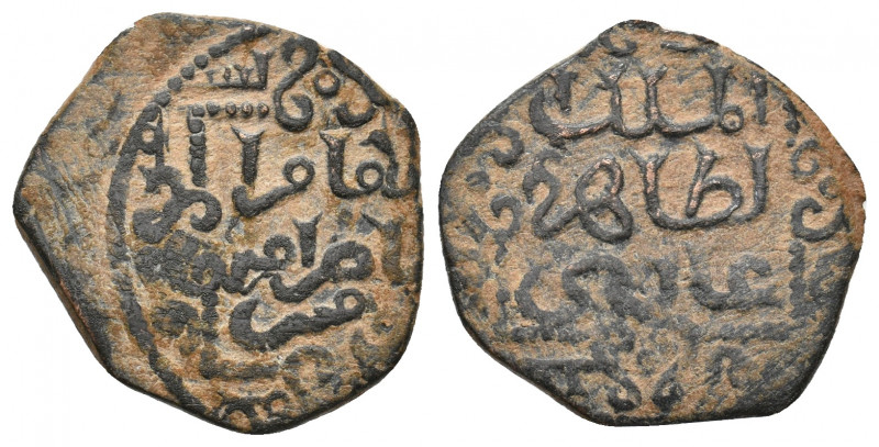 Islamic, Ayyubids. EL-MELIKU’Z-ZAHIR (?), 3.44 g. 20.90 mm.