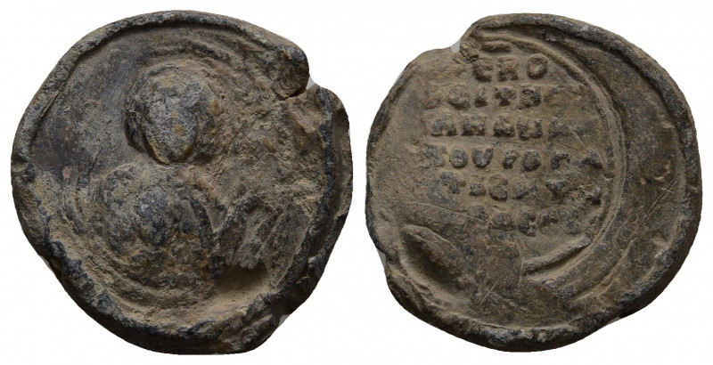 Byzantine seal. 18.38 g. 26.6 mm.