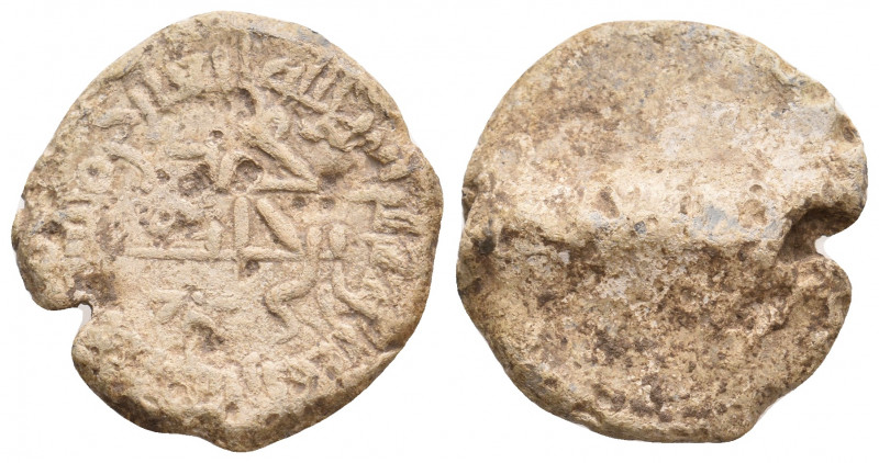 Islamic seal. 13.18 g. 24.80 mm.