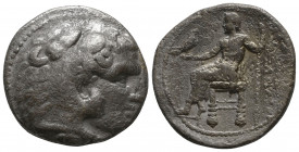 Kings of Macedon. Alexander III. "the Great" (336-323 BC). AR Condition: Very Fine 

 Weight: 16,3 gr Diameter: 26,6 mm