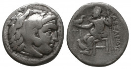 Kings of Macedon. Alexander III. "the Great" (336-323 BC). AR Condition: Very Fine 

 Weight: 4 gr Diameter: 17,4 mm