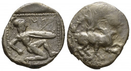 CILICIA, Tarsos. Circa 425-400 BC. AR Condition: Very Fine 

 Weight: 10,5 gr Diameter: 22,4 mm