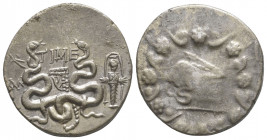 MYSIA. Pergamum. Ca. 180/167-133 BC. AR cistophorus. Condition: Very Fine 

 Weight: 12,2 gr Diameter: 26,1 mm
