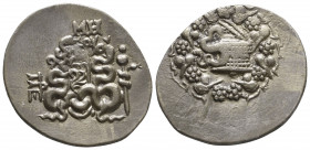 MYSIA. Pergamum. Ca. 180/167-133 BC. AR cistophorus. Condition: Very Fine 

 Weight: 12,2 gr Diameter: 30,4 mm