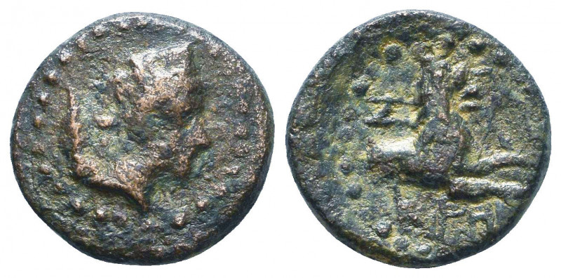 Greek Coins. 4th - 3rd century B.C. AE Condition: Very Fine 

 Weight: 3,1 gr ...