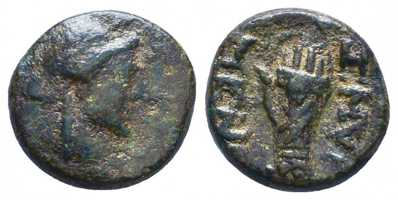 Greek Coins. 4th - 3rd century B.C. AE Condition: Very Fine 

 Weight: 2,2 gr ...