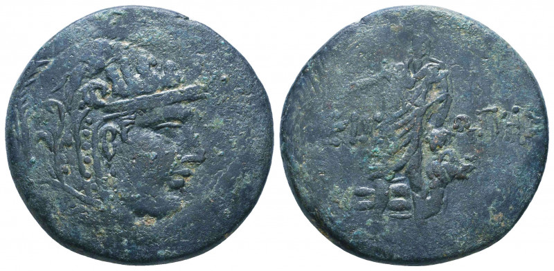 Paphlagonia. Sinope 120-63 BC. AE Condition: Very Fine 

 Weight: 18,4 gr Diam...