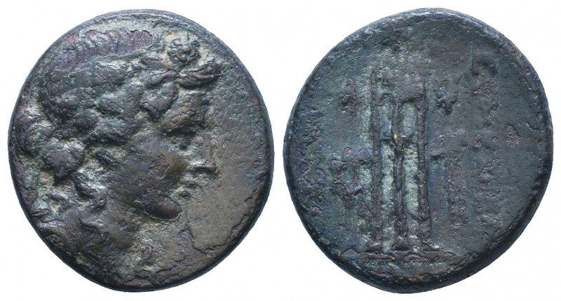 Greek Coins Ae. Reference: Condition: Very Fine 

 Weight: 6,8 gr Diameter: 20...