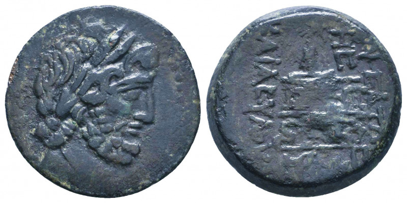 Greek Cilicia Coins Ae. Reference: Condition: Very Fine 

 Weight: 6,1 gr Diam...