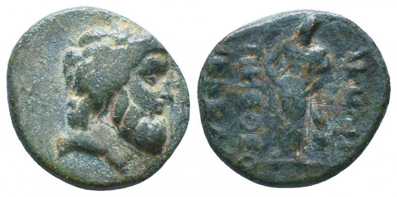 Greek Coins. 4th - 3rd century B.C. AE Condition: Very Fine 

 Weight: 2,8 gr ...