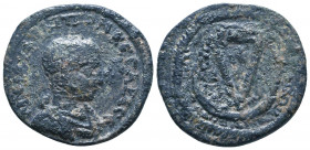 Roman Provincial Coins, Ae Reference: Condition: Very Fine 

 Weight: 9,1 gr Diameter: 27,5 mm