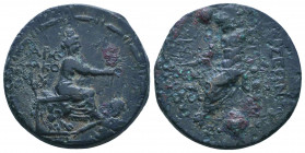 Roman Provincial Coins, Ae Reference: Condition: Very Fine 

 Weight: 11,4 gr Diameter: 24,7 mm