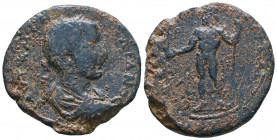 Roman Provincial Coins, Ae Reference: Condition: Very Fine 

 Weight: 21,3 gr Diameter: 33,8 mm