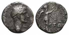 CAPPADOCIA, Caesaraea-Eusebia. Hadrian, Condition: Very Fine 

 Weight: 1,5 gr Diameter: 12,8 mm