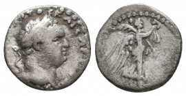 Cappadocia, Caesareia-Eusebia. Titus. A.D. Condition: Very Fine 

 Weight: 1,6 gr Diameter: 13,6 mm