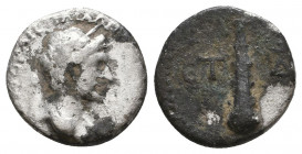 CAPPADOCIA, Caesaraea-Eusebia. Hadrian, 117-138. Hemidrachm Condition: Very Fine 

 Weight: 10,8 gr Diameter: 13,1 mm