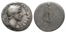 CAPPADOCIA, Caesaraea-Eusebia. Hadrian, 117-138. Hemidrachm Condition: Very Fine 

 Weight: 1,6 gr Diameter: 14,2 mm