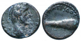 CAPPADOCIA. Caesarea. Antoninus Pius (138–161). Ae. Condition: Very Fine 

 Weight: 6,1 gr Diameter: 18,6 mm