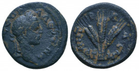 Roman Provincial Cappadocia. Caesarea. Severus Alexander AD 222-235. Bronze Condition: Very Fine 

 Weight: 6,1 gr Diameter: 19,7 mm