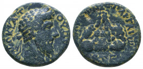 Roman Provincial Cappadocia. Caesarea-Eusebeia. Marcus Aurelius AD 161-180. Condition: Very Fine 

 Weight: 7,1 gr Diameter: 19,7 mm