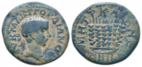 CAPPADOCIA, Caesarea-Eusebia. Gordian III. AD 238-244 Condition: Very Fine 

 Weight: 7,3 gr Diameter: 21,4 mm