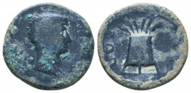 CAPPADOCIA, Caesaraea-Eusebia. Hadrian, Condition: Very Fine 

 Weight: 4,0 gr Diameter: 19,5 mm