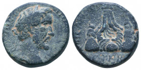 Cappadocia. Caesarea. Antoninus Pius AD 138-161. Condition: Very Fine 

 Weight:8,2 gr Diameter: 19,0 mm