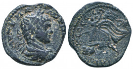 Roman Provincial Coins, Ae Commagene. Samosata. Condition: Very Fine 

 Weight: 12,4 gr Diameter: 23,8 mm