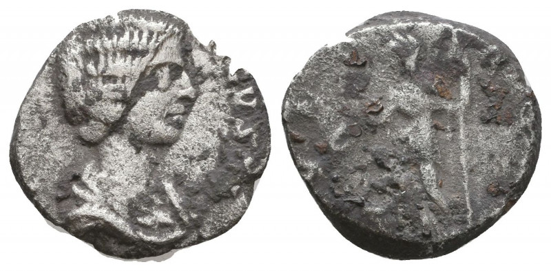 Julia Domna. Augusta, A.D. 193-217. AR denarius Condition: Very Fine

Weight: ...