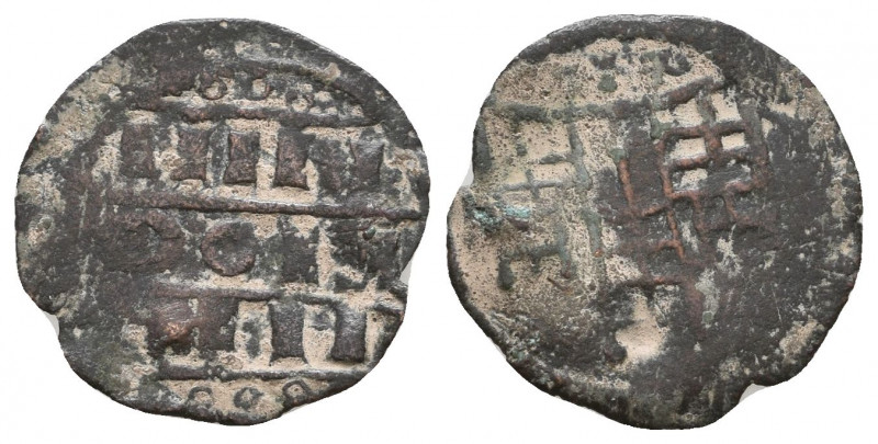 CRUSADERS. Edessa. Baldwin II, second reign, 1108-1118. Follis Condition: Very F...