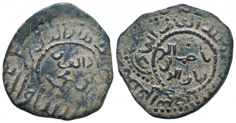 ISLAMIC, Anatolia & al-Jazira (Post-Seljuk). Danishmendids (Kayseri) Condition: ...