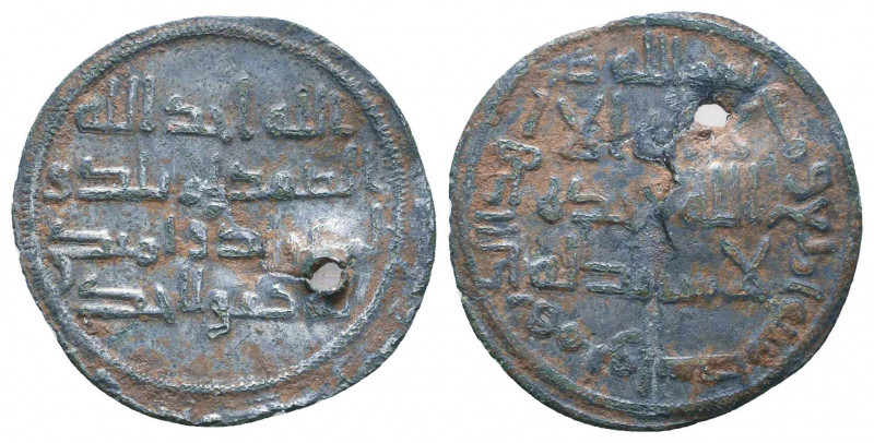 Islamic coins, Reference: Condition: Very Fine 

 Weight: 1,1 gr Diameter: 20 ...