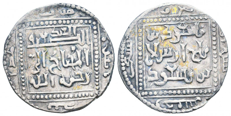 Islamic coins, Reference: Condition: Very Fine 

 Weight: 2,7 gr Diameter: 24,...