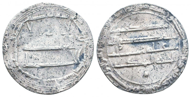 Islamic coins, Reference: Condition: Very Fine 

 Weight: 2 gr Diameter: 21,7 ...