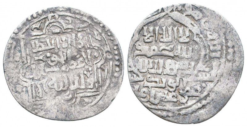 Islamic coins, Reference: Condition: Very Fine 

 Weight: 1,4 gr Diameter: 23 ...