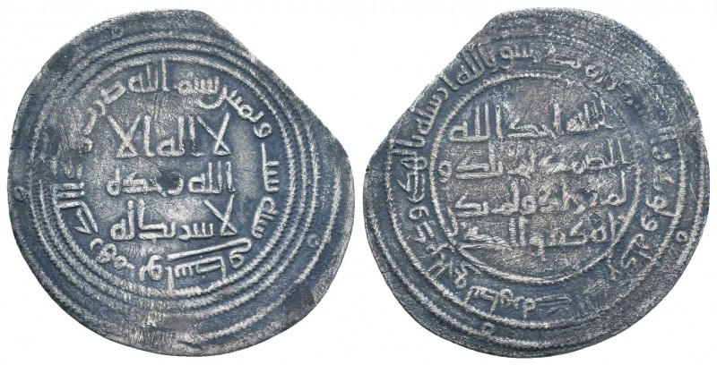 Islamic coins, Reference: Condition: Very Fine 

 Weight: 2,2 gr Diameter: 29 ...