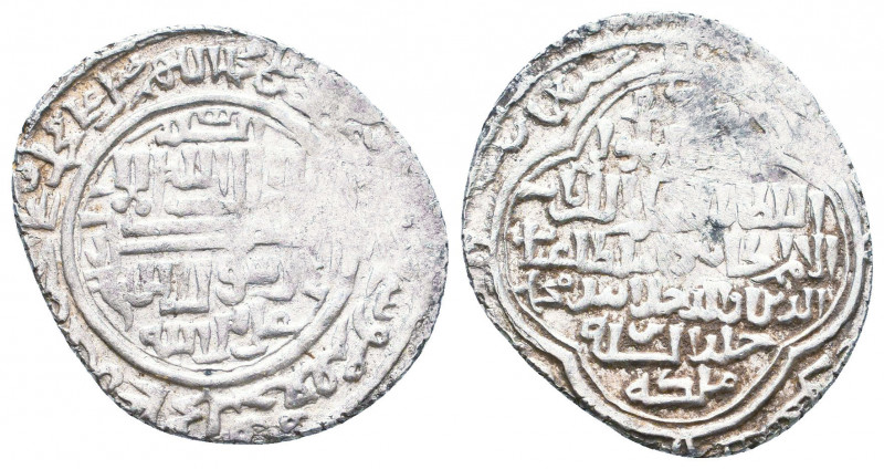 Islamic coins, Reference: Condition: Very Fine 

 Weight: 2,1 gr Diameter: 23 ...