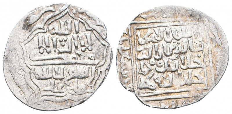 Islamic coins, Reference: Condition: Very Fine 

 Weight: 2 gr Diameter: 21,5 ...