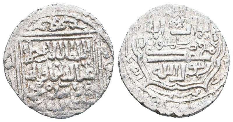 Islamic coins, Reference: Condition: Very Fine 

 Weight: 2,1 gr Diameter: 19,...