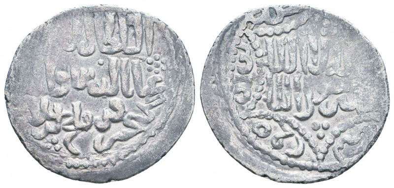 Islamic coins, Reference: Condition: Very Fine 

 Weight: 2,8 gr Diameter: 24,...