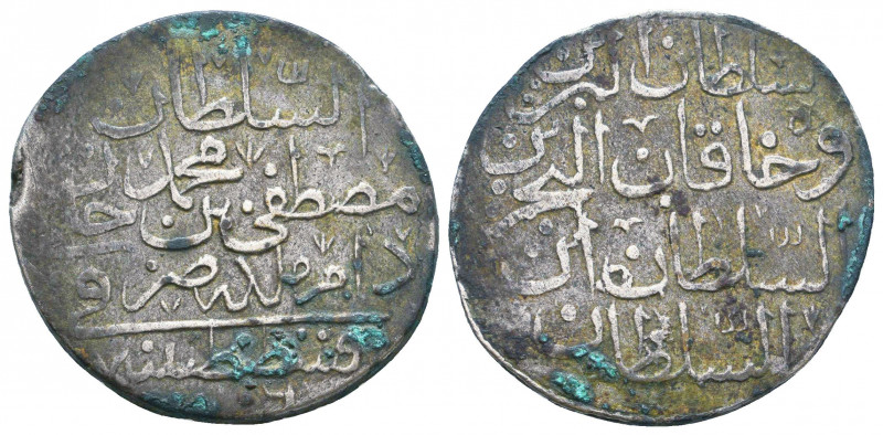 Islamic coins, Reference: Condition: Very Fine

Weight: 8,8 gr Diameter: 27,9 ...