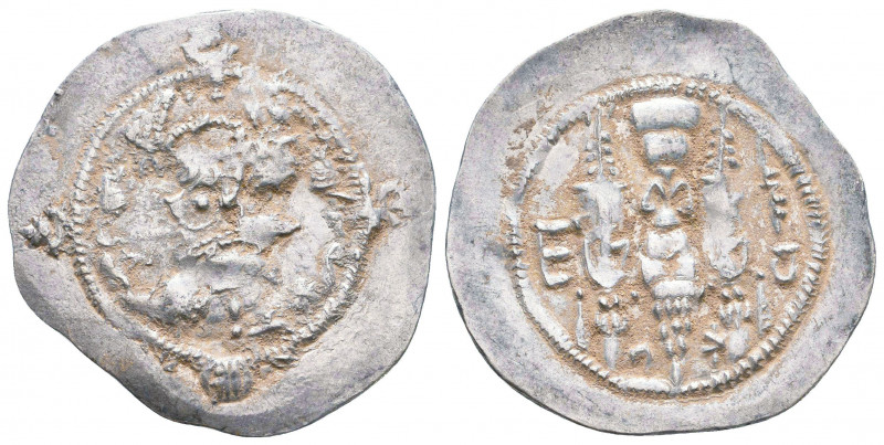 Sasanian Sasanian Kingdom. Peroz I. A.D. 457-484. AR drachm Condition: Very Fine...