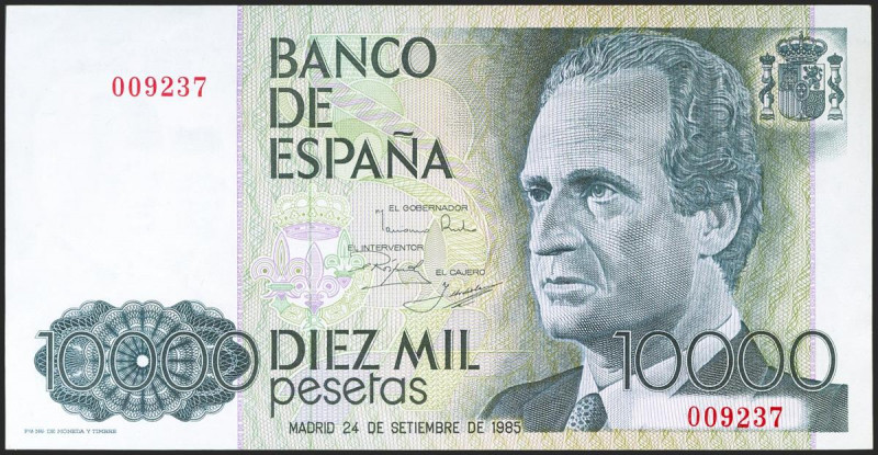 10000 Pesetas. 24 de Septiembre de 1985. Sin serie y numeración baja. (Edifil 20...