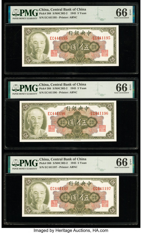 China Central Bank of China 5 Yuan 1945 (ND 1948) Pick 388 S/M#C302-2 Five Conse...