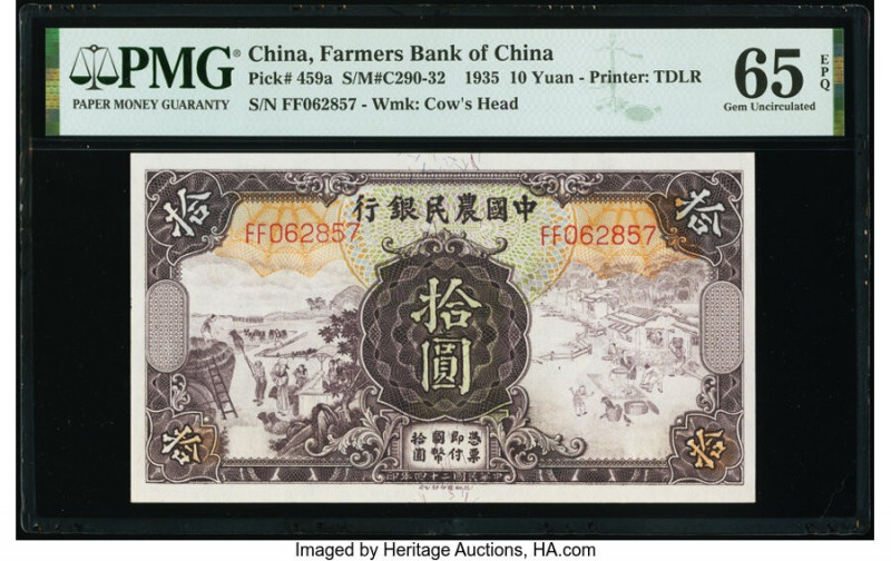 China Farmers Bank of China 10 Yuan 1935 Pick 459a S/M#C290-32 PMG Gem Uncircula...