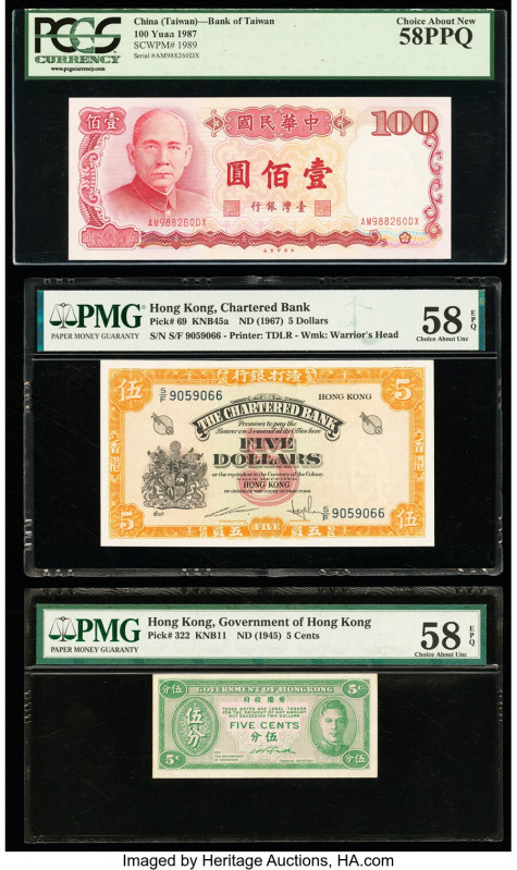 China, Hong Kong, Indonesia, South Korea & Thailand Group Lot of 6 Examples PCGS...