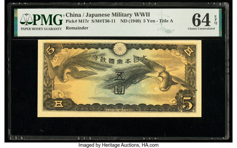 China Japanese Imperial Government 5 Yen ND (1940) Pick M17r S/M#T30-11 Remainde...