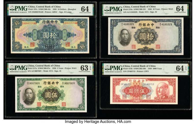 China Central Bank of China Group Lot of 4 Examples PMG Choice Uncirculated 64 (...