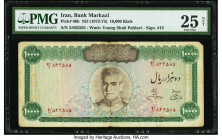 Iran Bank Markazi 10,000 Rials ND (1972-73) Pick 96b PMG Very Fine 25 Net. Large splits and annotations are noted on this example. 

HID09801242017

©...