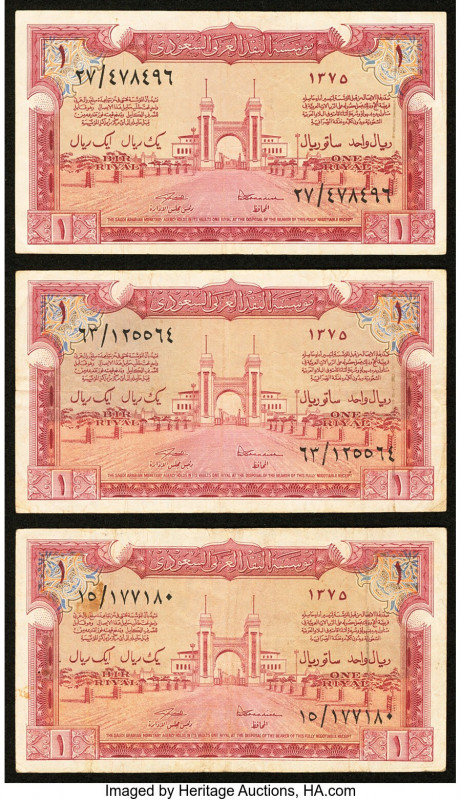 Saudi Arabia Saudi Arabian Monetary Agency 1 Riyal ND (1956) / AH1375 Pick 2 Thr...